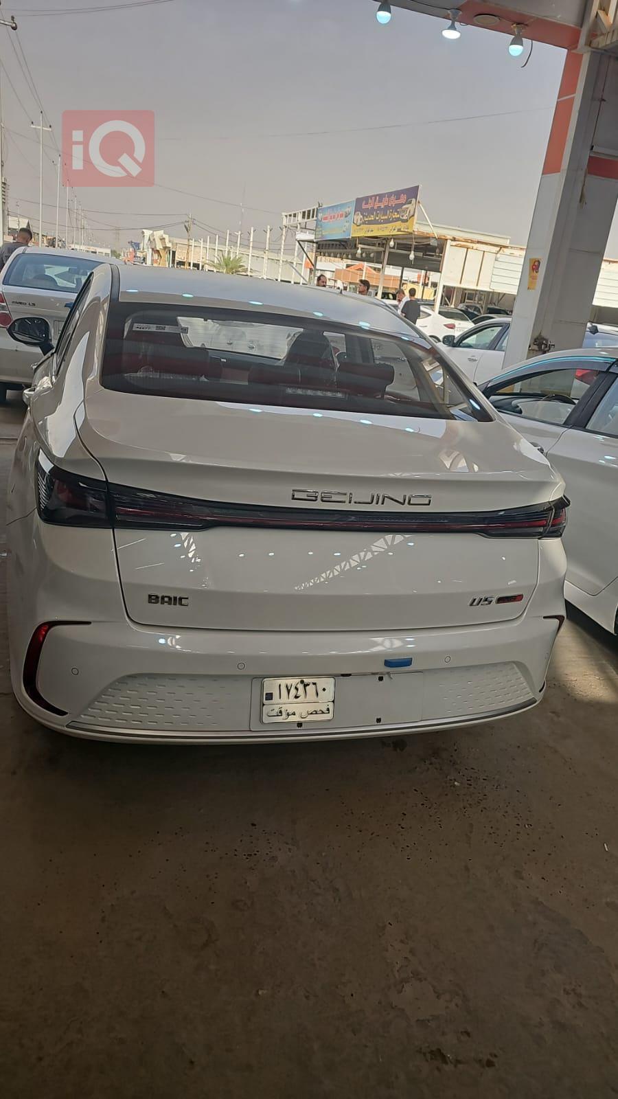BAIC U5 PLUS